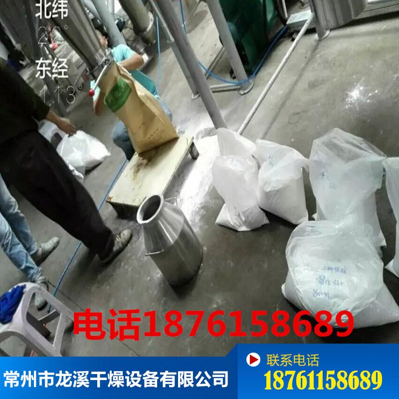 復件 -1512818266.jpg