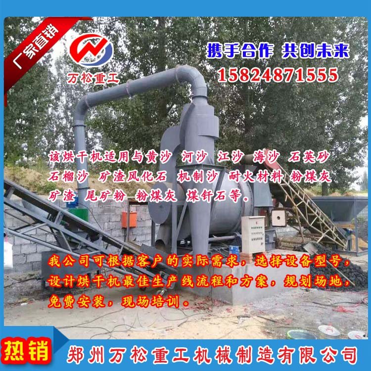 設備用途.jpg