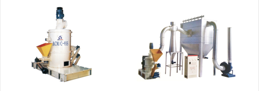 ACM/C粉碎機(jī)主機(jī)結(jié)構(gòu)圖