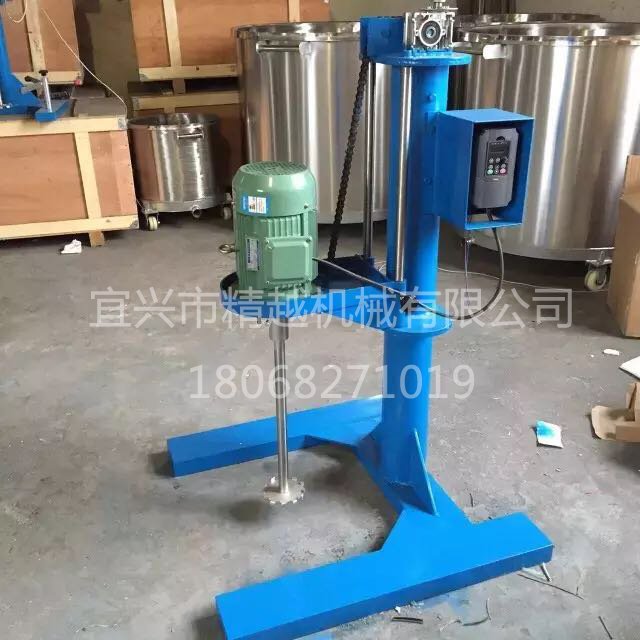 2.2kw小分散機