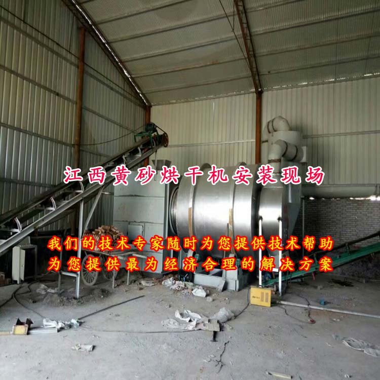 安裝現場018.jpg