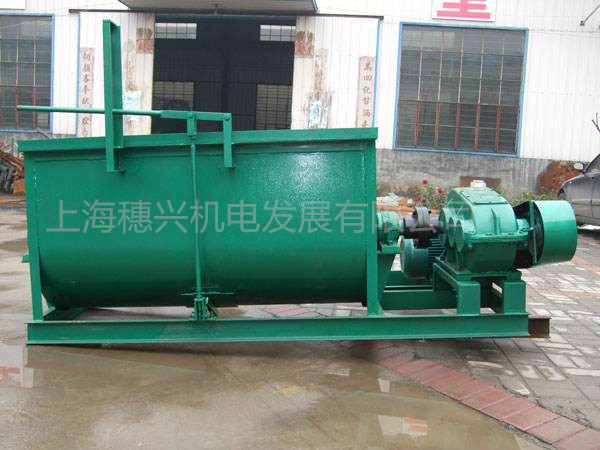臥式攪拌機.jpg