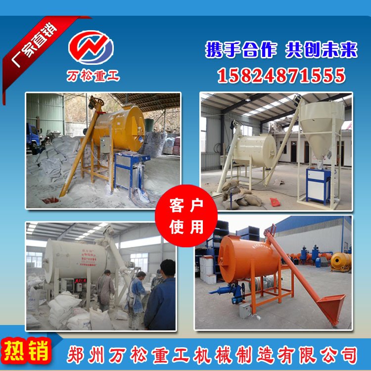 客戶使用2257878.jpg