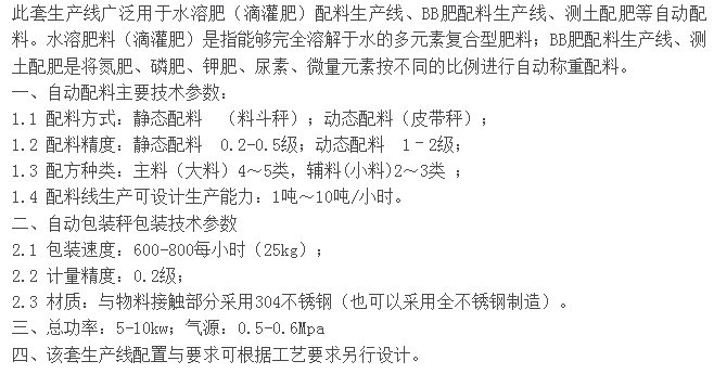 圖片.png