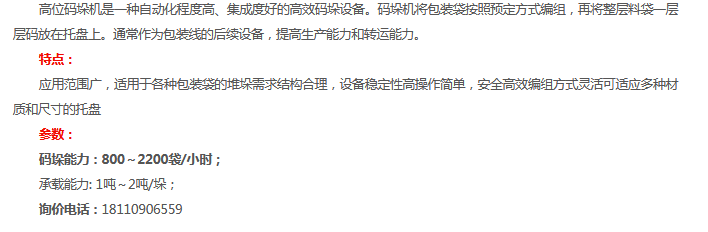 圖片.png