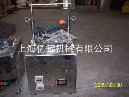 BS標(biāo)準(zhǔn)實驗篩