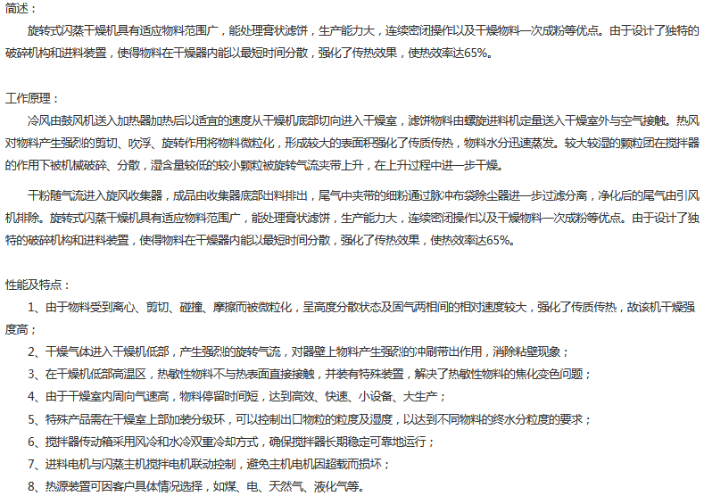 圖片.png