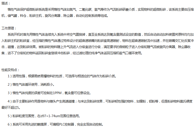 圖片.png