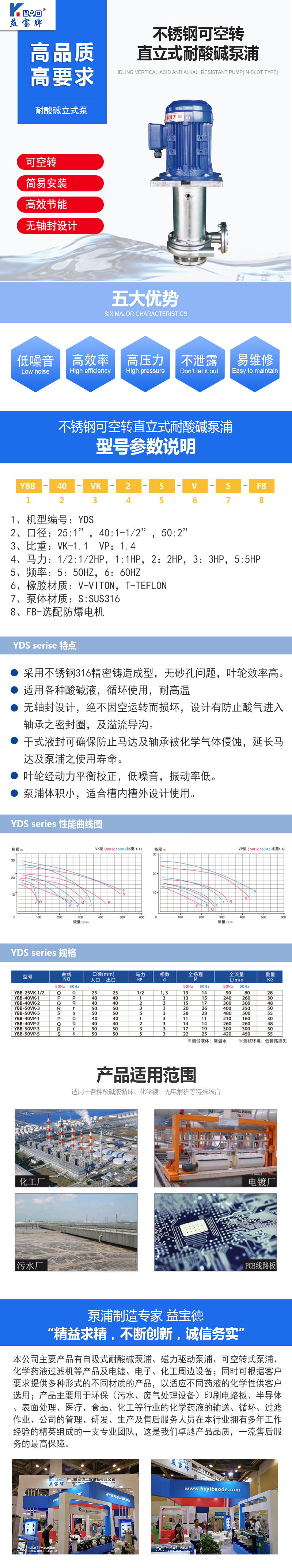 詳情-.jpg