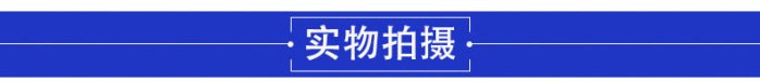 欽典QD-18綠茶花茶咖啡袋泡茶葉內(nèi)外袋全自動(dòng)包裝機(jī)快速