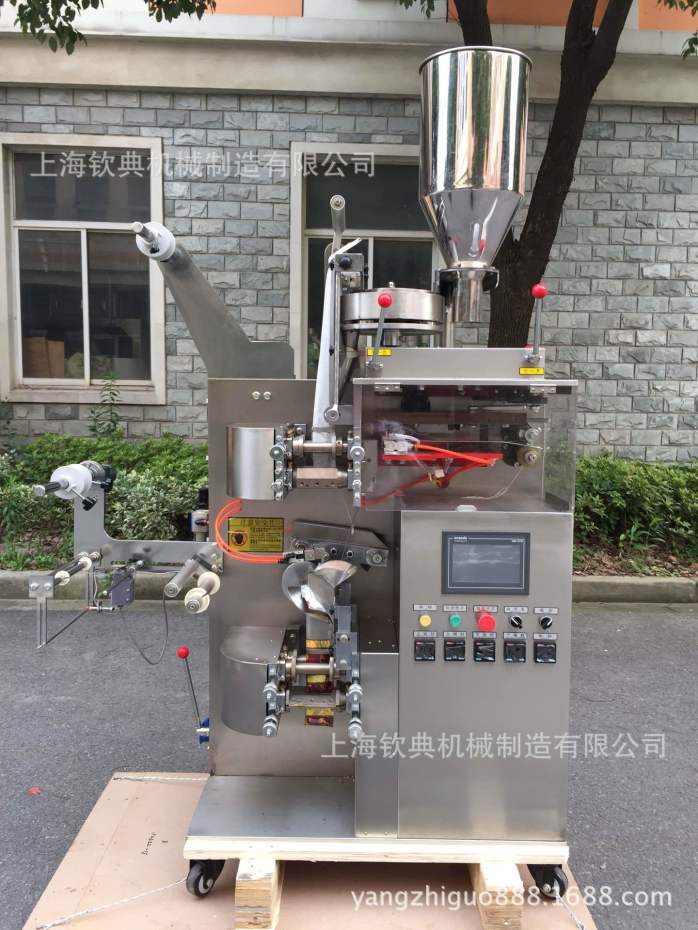 欽典QD-18綠茶花茶咖啡袋泡茶葉內(nèi)外袋全自動(dòng)包裝機(jī)快速