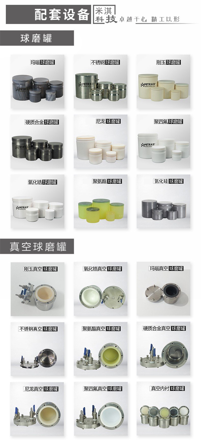 配套設施1.jpg