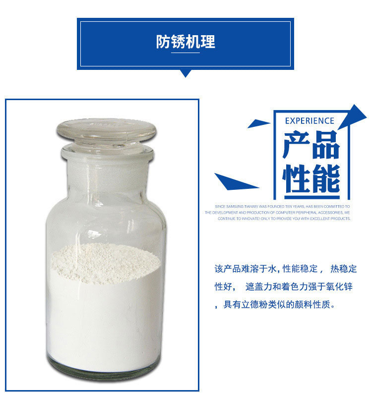 CTS代白粉A-L124-2.jpg