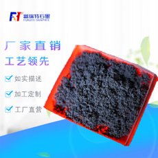 廠家供應防火阻燃用9980350可膨脹石墨粉 石墨蠕蟲粉 性能穩定
