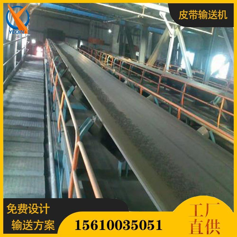 業勤輸送機黃色34.jpg