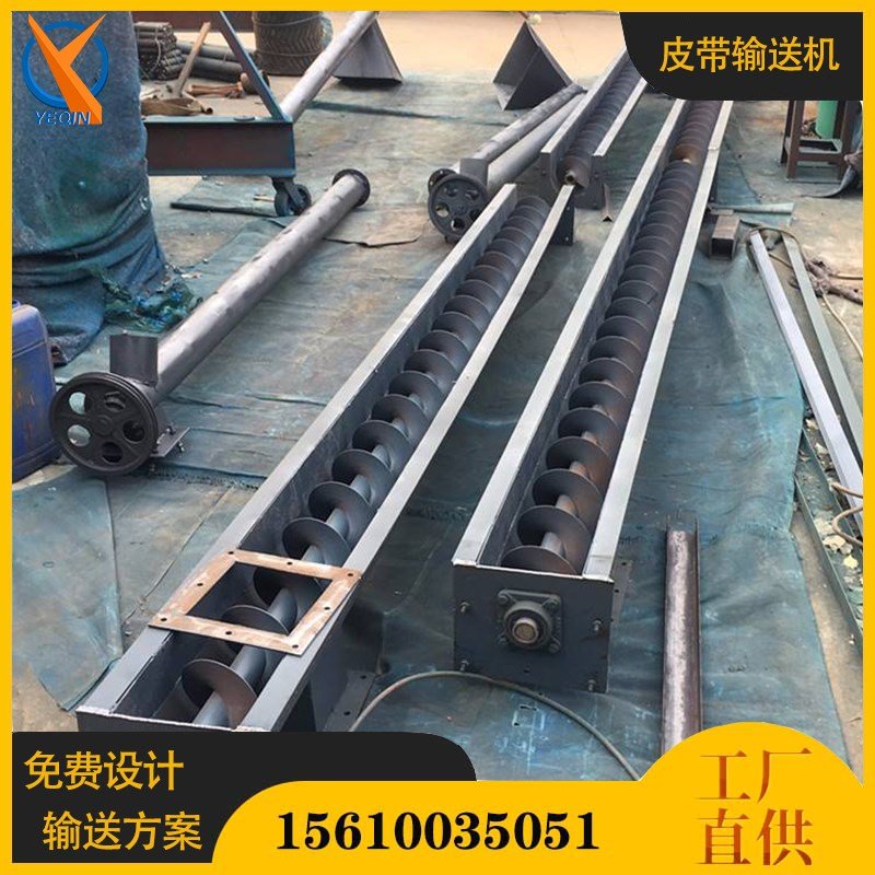 業勤輸送機黃色56.jpg