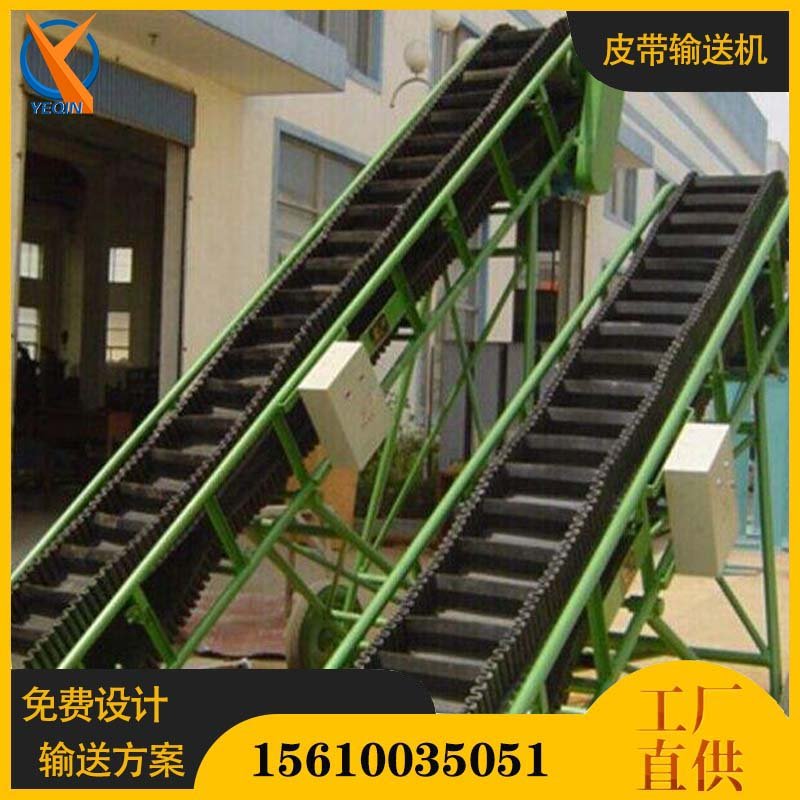 業勤輸送機黃色69.jpg