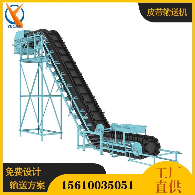 業(yè)勤輸送機黃色72.jpg