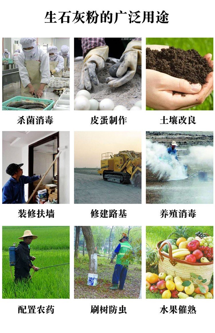 產(chǎn)品應(yīng)用002.jpg