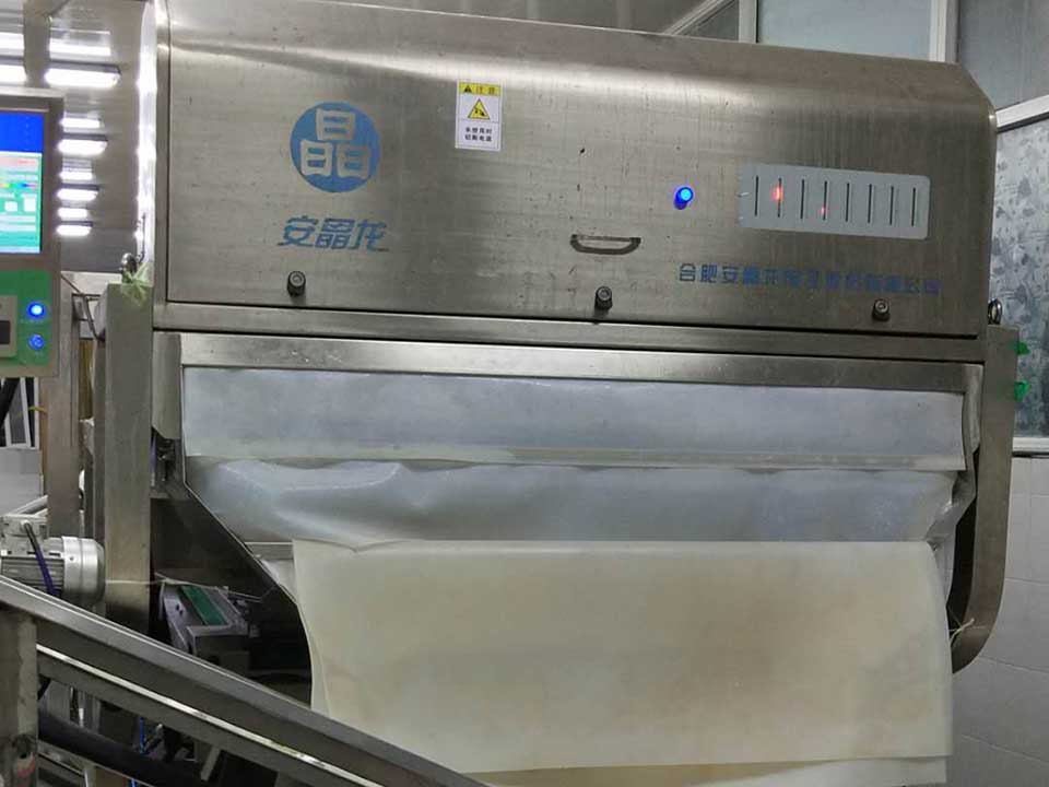色選機|食品|再生料|礦石|履帶色選機