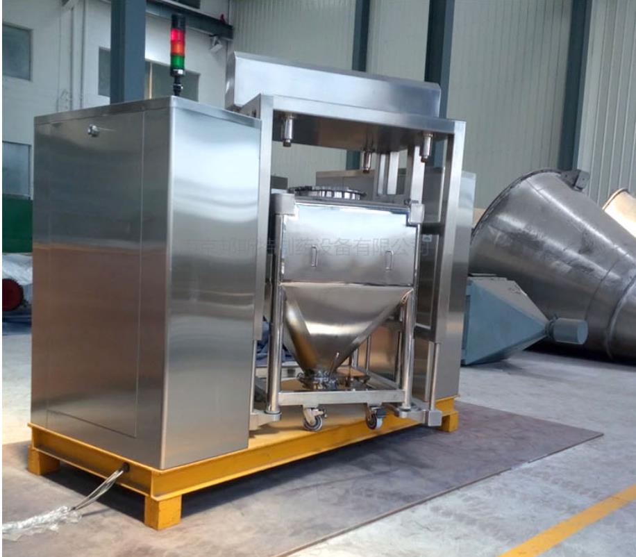 自動提升料斗混合機，藥廠總混的理想設備。
