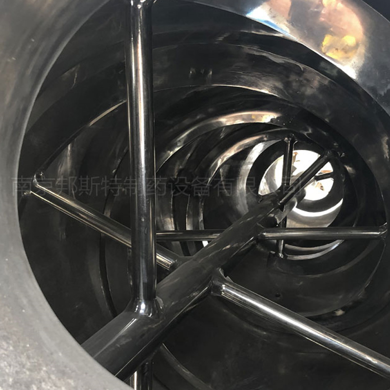 單錐螺帶真空干燥機內部結構