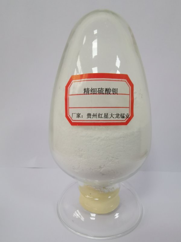 精細(xì)硫酸鋇