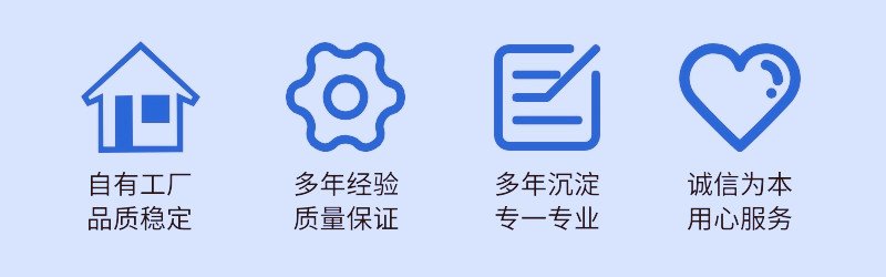 設計塢-品質保證4標.jpg