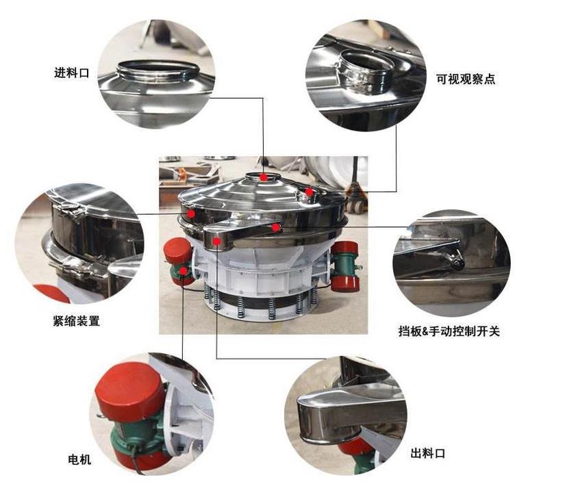 機構圖2.jpg