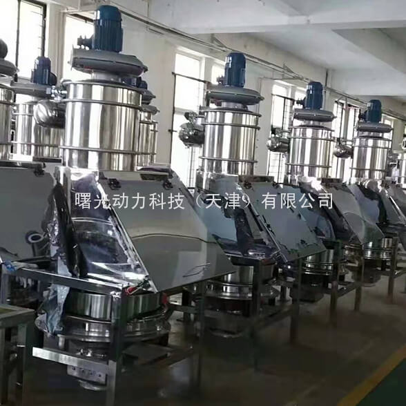 除塵風(fēng)機無塵投料