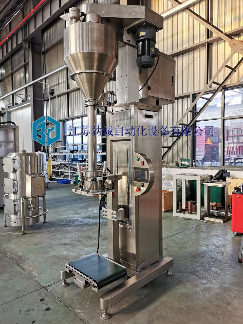 粉體包裝機(jī).jpg