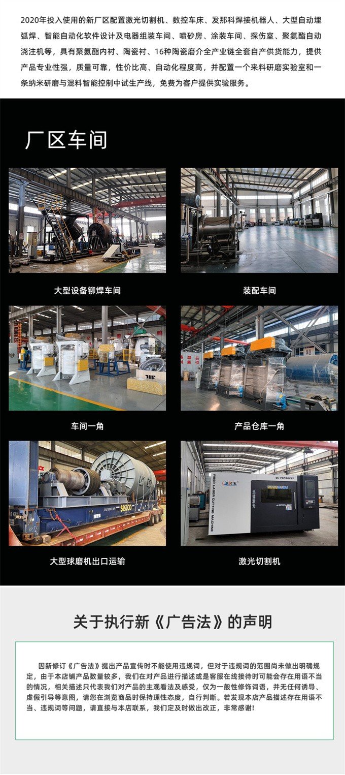 振動(dòng)磨_03.jpg