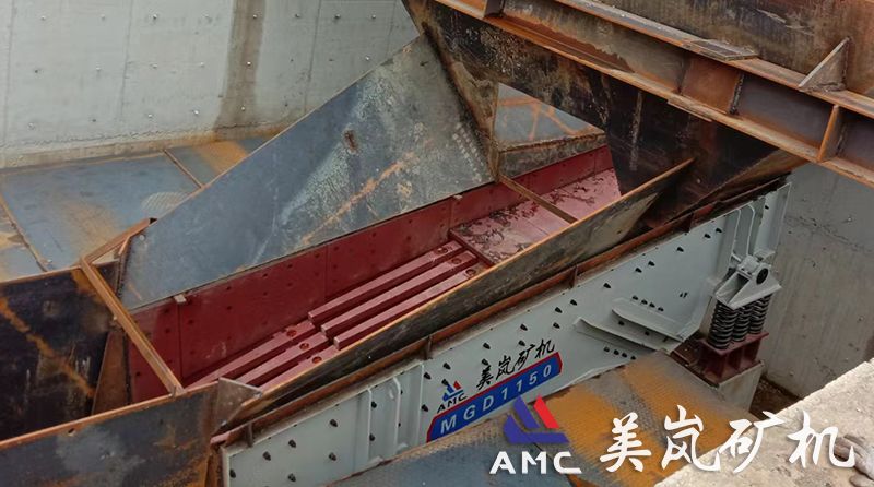 MGD1150振動(dòng)給料機(jī)