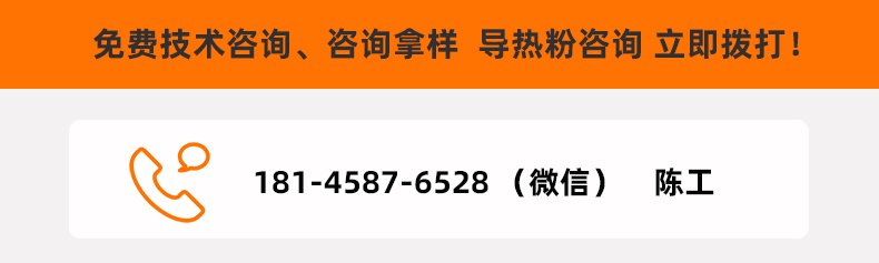 我們的服務---愛采購---副本.jpg