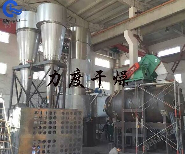 氨基酸鹽閃蒸干燥機
