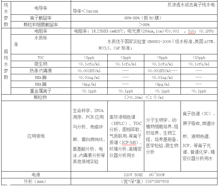 QQ圖片20240709160429.png