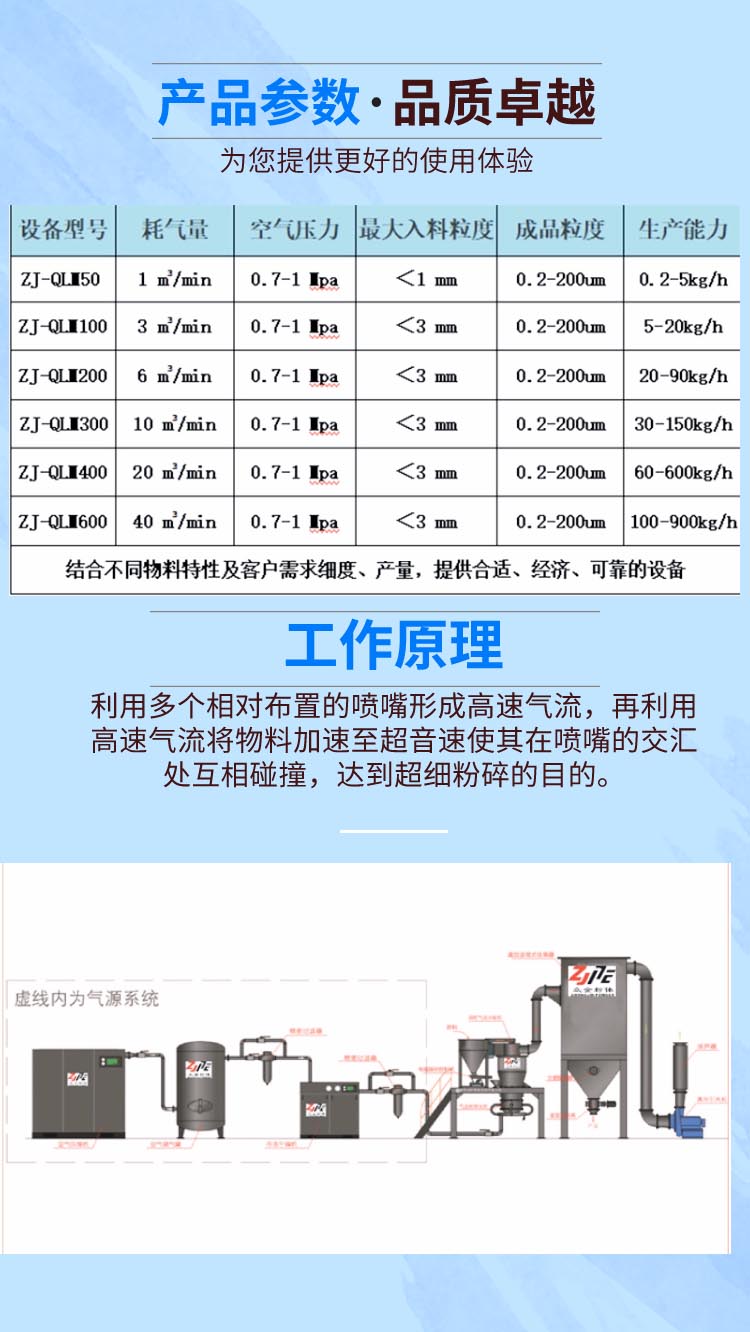 稿定設計-2.jpg