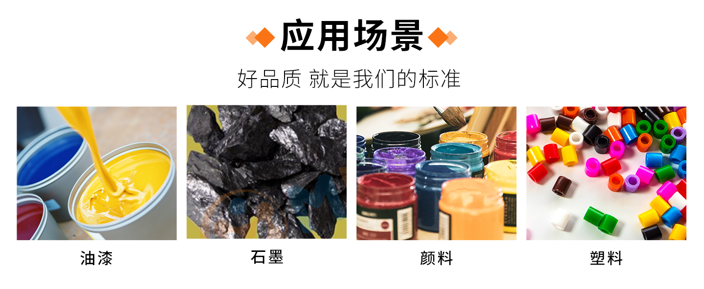三輥研磨機(jī)-詳情頁_03.jpg