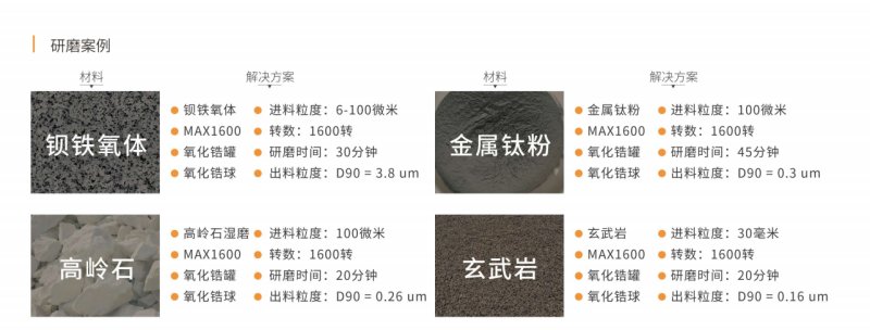 企業微信截圖_17261039783677.png