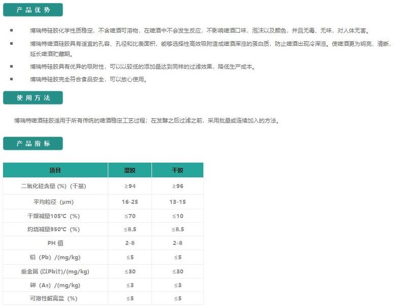 360截圖20250319093748560.jpg