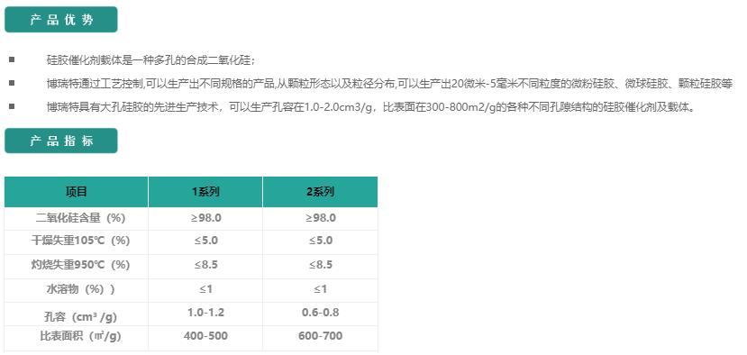 360截圖20250402105414944.jpg
