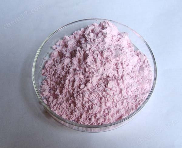 山東金澤氫氧化釹99.99工業(yè)級(jí)支持定制現(xiàn)貨
