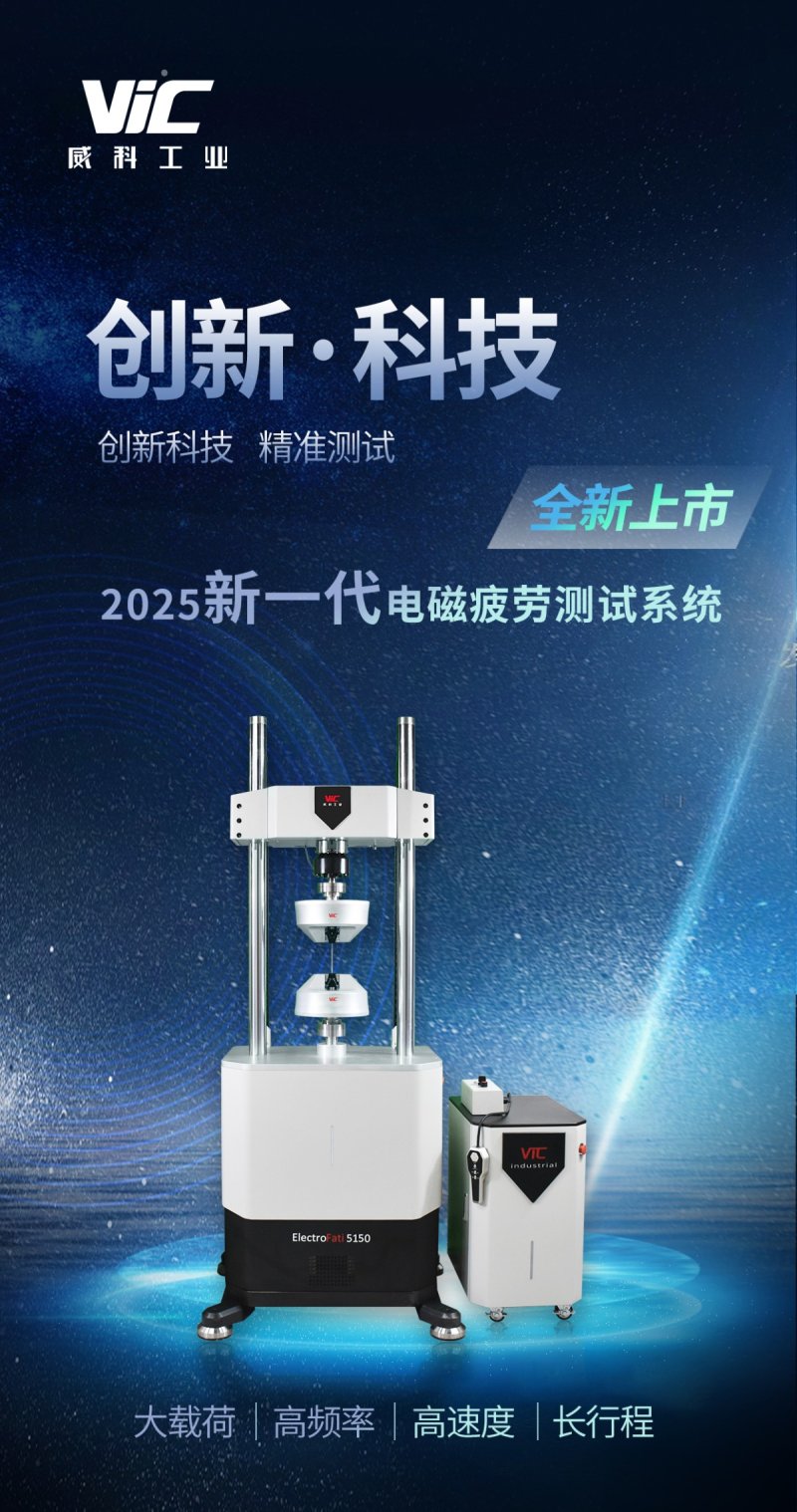 新品上市海報.jpg