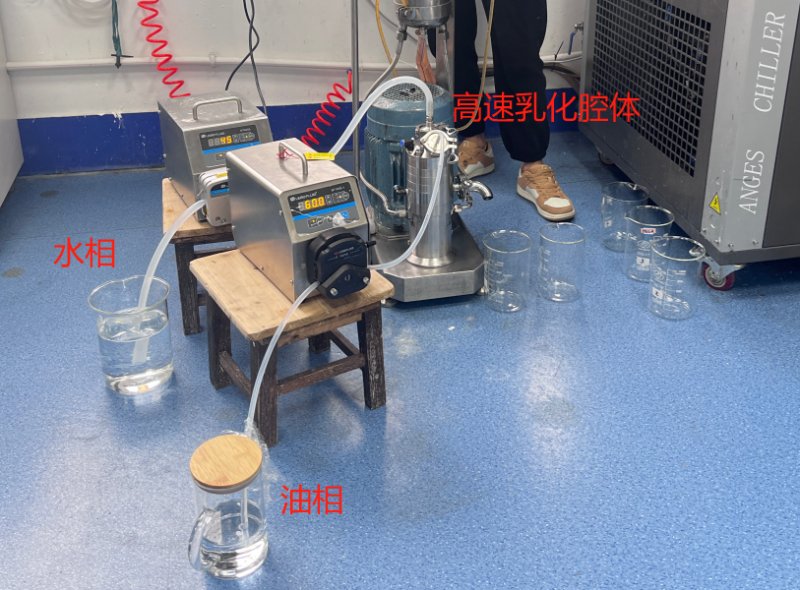 備注.png