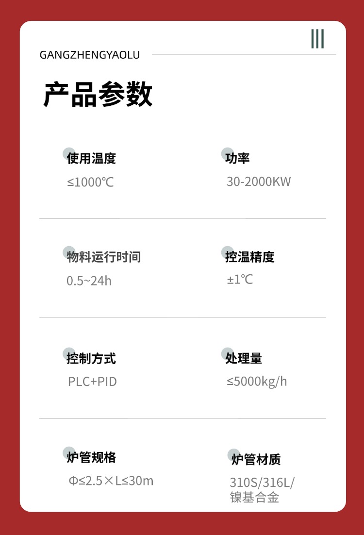 稿定設(shè)計(jì)-3.jpg