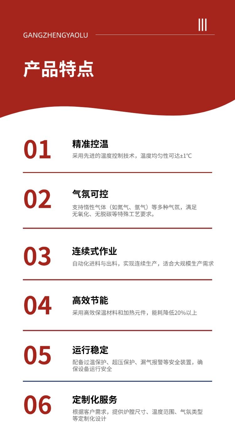 稿定設(shè)計(jì)-4.jpg