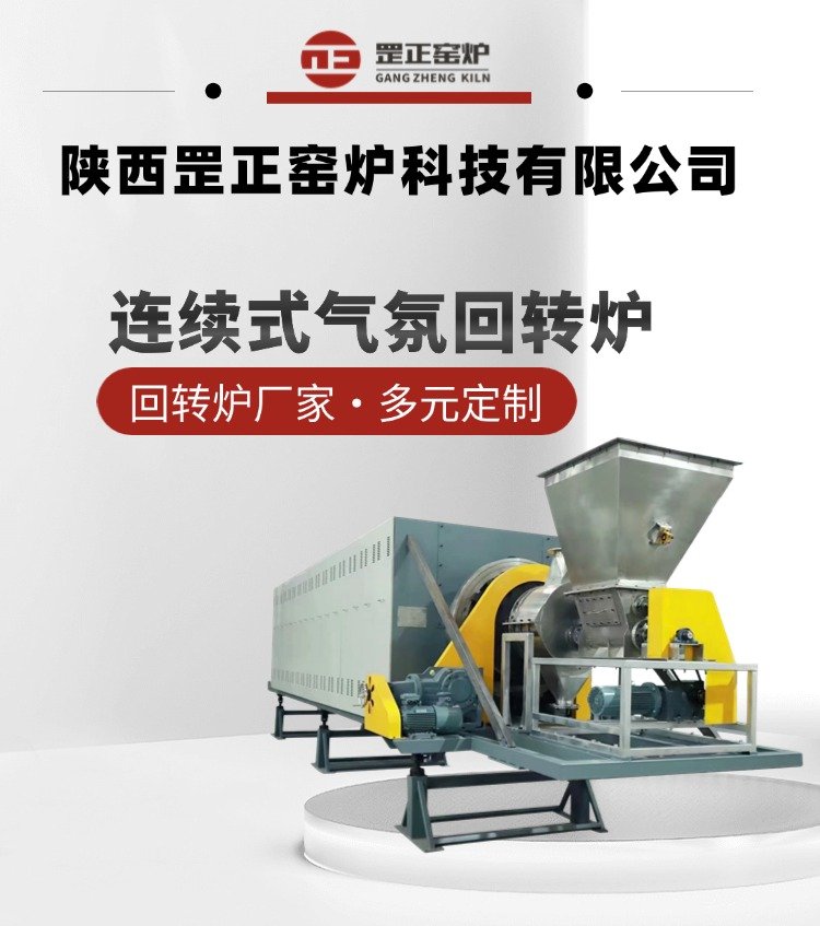 稿定設(shè)計(jì)-1.jpg