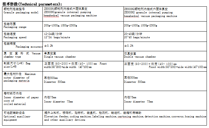 QQ圖片20250616151053.png