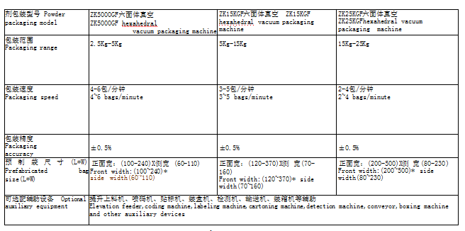 QQ圖片20250616154548.png