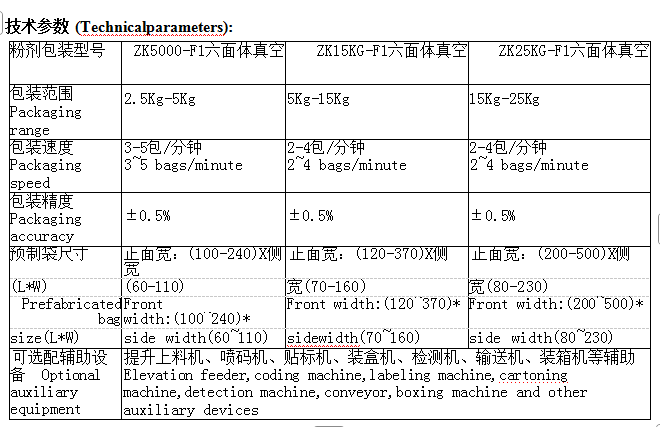 QQ圖片20250617115246.png